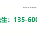 天河區(qū)卡特發(fā)電機回收/工廠電力設(shè)備收購商家