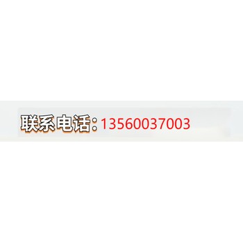 江門(mén)舊發(fā)電機回收/變壓器收購商