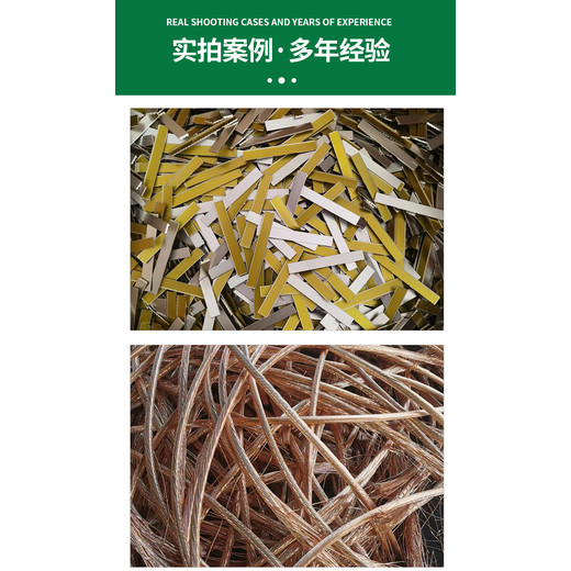 白云區(qū)二手箱式變壓器回收/二手發(fā)電機(jī)收購(gòu)商家