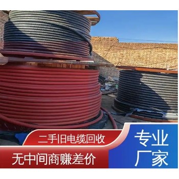 白云區二手變壓器回收/配電房拆除收購商家