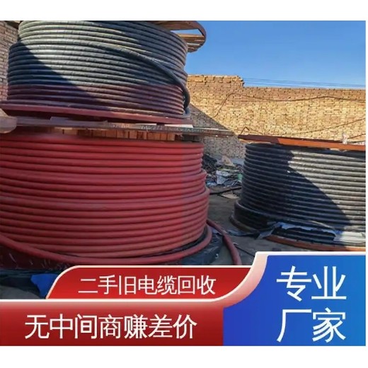 從化柴油發電機組回收/價格/地址/電話/公司