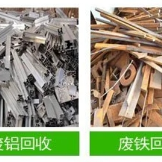 南沙區康菱發電機回收/價格/地址/電話/公司