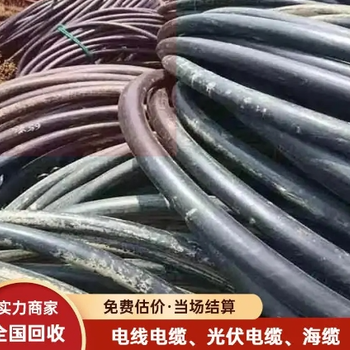 廣州花都區報廢箱式變壓器回收/二手上門(mén)直收