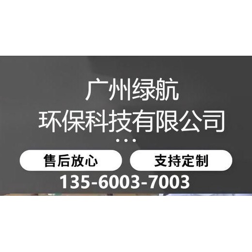 珠海香洲区发电机设备回收/大量闲置拆除收购商家