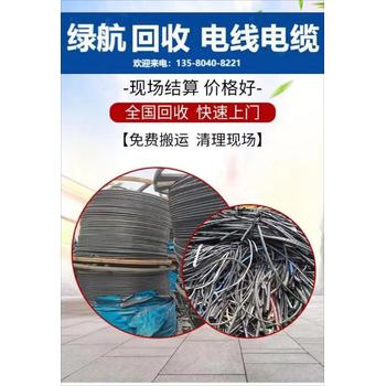 增城康明斯發(fā)電機回收/工廠電力設備收購商家