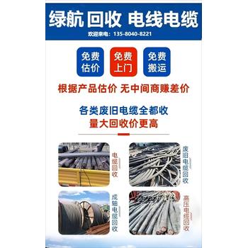 云浮100kw发电机回收/大量闲置拆除收购商家