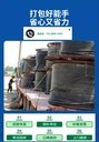 廣州花都區(qū)500kva變壓器回收/大量閑置拆除收購商家