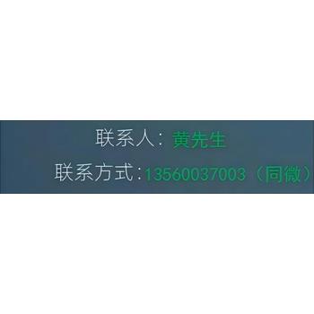 珠海小松發(fā)電機(jī)回收/工廠電力設(shè)備收購商家