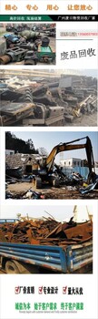 廣州增城區(qū)配電變壓器回收/變壓器收購(gòu)商