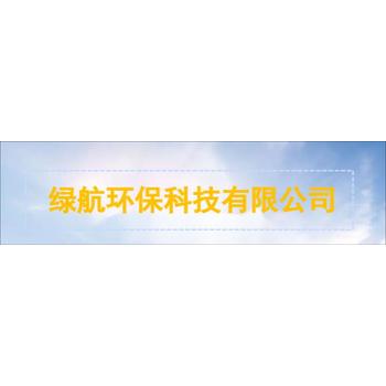 佛山高明區報廢電纜回收廠(chǎng)家/提供免費評估