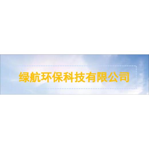南沙區二手變壓器回收廠家/提供免費評估