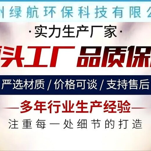 廣州舊箱式變壓器回收/二手發電機收購商家