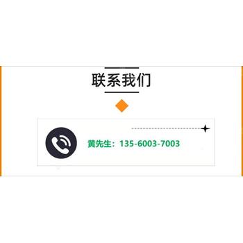 云浮電力變壓器回收公司/提供免費(fèi)拆除