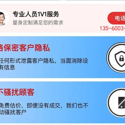 黄埔区卡特发电机回收公司/提供免费拆除