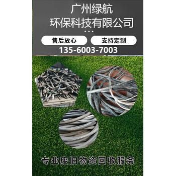 天河区卡特发电机回收/工厂电力设备收购商家