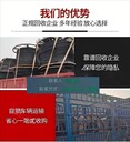 惠州變壓器配電柜回收/變壓器收購商