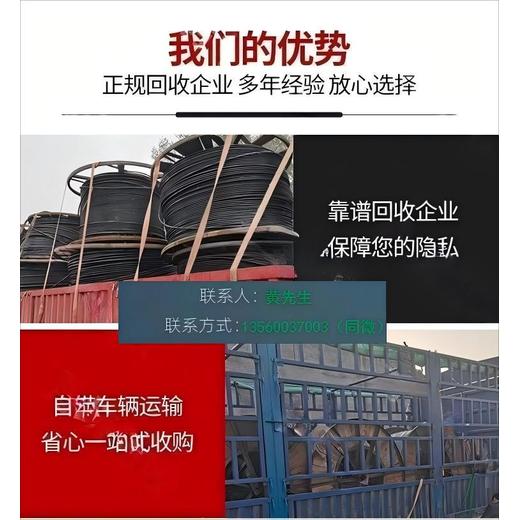 天河區大宇發電機回收/二手發電機收購商家