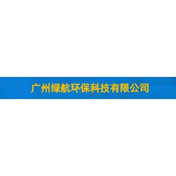 珠海香洲区报废电缆回收公司/提供免费拆除