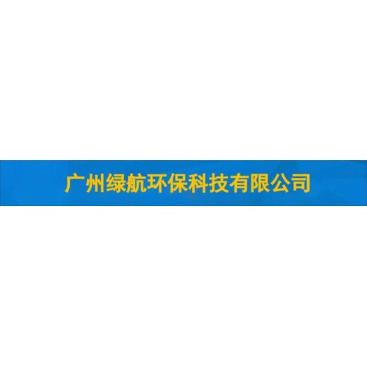 珠海斗门区工地预装式变电站回收/二手变压器收购商家