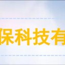 南沙區(qū)沃爾沃發(fā)電機回收/電力設(shè)備拆除收購