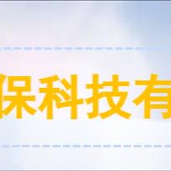 黄埔区仓库库存物资回收/二手发电机收购商家