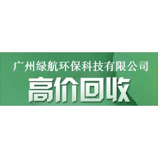 花都报废箱式变压器回收/工厂电力设备收购商家