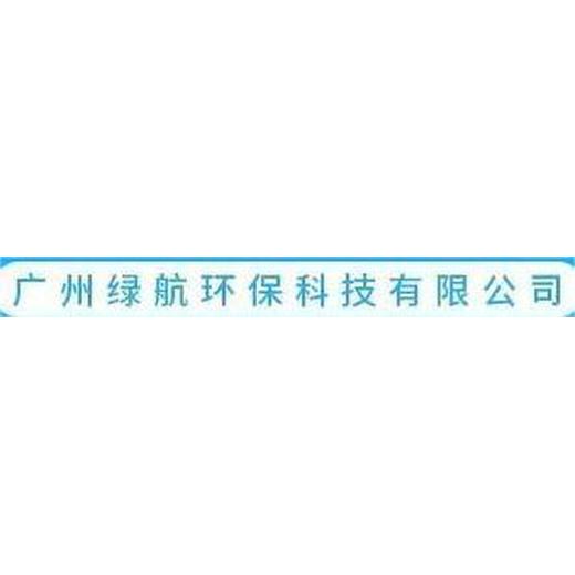 廣州1250kw發電機回收/二手上門直收
