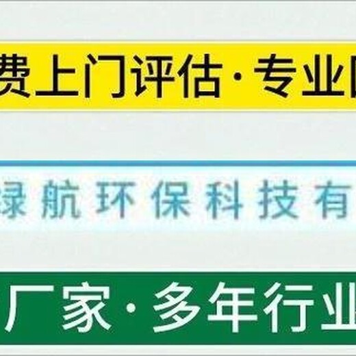 东莞长安镇柴油发电机组回收/大量闲置拆除收购商家