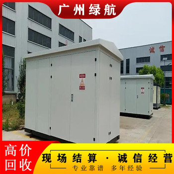 白云區(qū)組合式變壓器回收/二手變壓器收購(gòu)商家