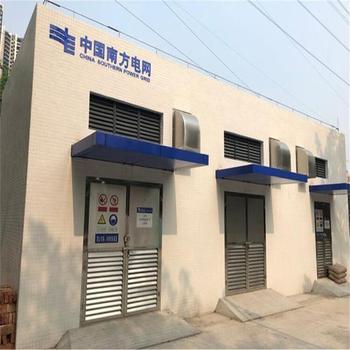 白云區(qū)廢電纜回收/電線電纜收購商家