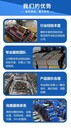 開(kāi)平市山特UPS電池收購(gòu)廢舊電瓶回收公司