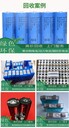 廣東雙登UPS電池收購(gòu)7x24小時(shí)上門回收