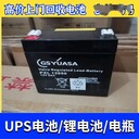 珠海金灣區(qū)二手電動(dòng)汽車電池廢舊鉛酸蓄電池回收公司