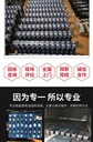 肇慶高要舊電瓶收購(gòu)報(bào)廢UPS電源電池回收廠家