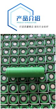 電池回收/惠州惠陽(yáng)汽車(chē)動(dòng)力電池回收名單總覽公布