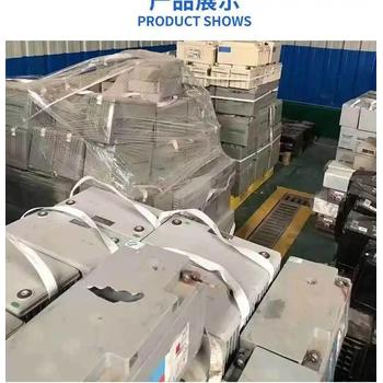 德慶縣12v65ahUPS電池收購7x24小時上門回收