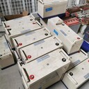 電池回收/花都圣陽(yáng)UPS電池回收公司/行情走勢(shì)