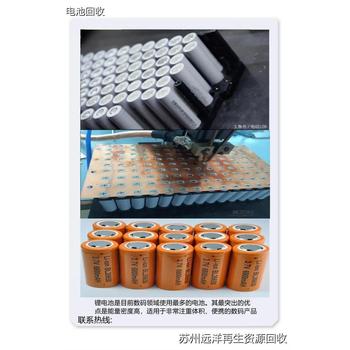 廣州海珠區(qū)機(jī)房用電瓶收購公司提供拆除搬運(yùn)回收