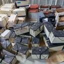 珠海斗門區(qū)太陽能舊電瓶收購廢舊電瓶回收公司