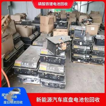 珠海香洲區(qū)科華UPS電池收購報廢UPS電源電池回收廠家