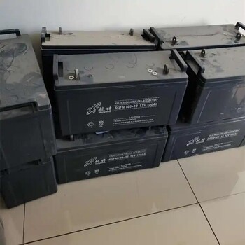 珠海斗門區二手膠體蓄電池收購廢舊電瓶回收公司