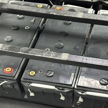 河源龍川12v150ahUPS電池收購廢舊電瓶回收公司