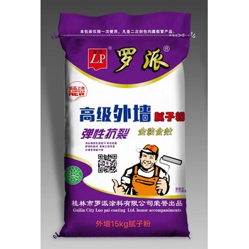 工厂罗派外墙腻子粉1