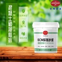 婁底ECM改性環(huán)氧樹(shù)脂膠泥生產(chǎn)廠(chǎng)家