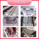 大同丙乳砂漿多少錢(qián)