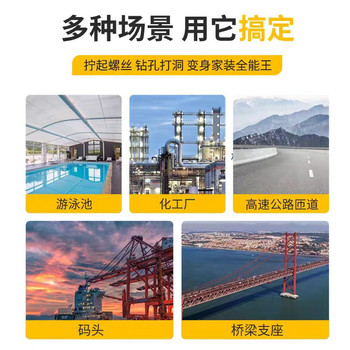 南漳防腐砂漿生產(chǎn)廠家
