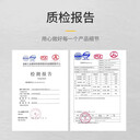 濱海新區環(huán)氧膠泥廠(chǎng)家