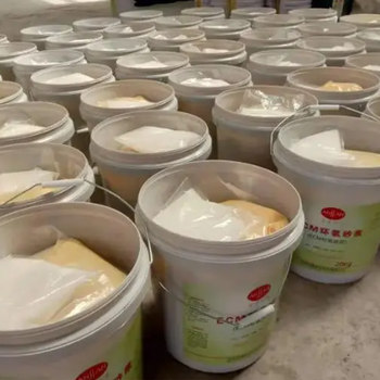 張家界環氧樹脂砂漿批發