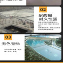隴南環(huán)氧樹脂修補砂漿生產廠家