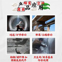 攀枝花環(huán)氧樹(shù)脂膠泥多少錢(qián)